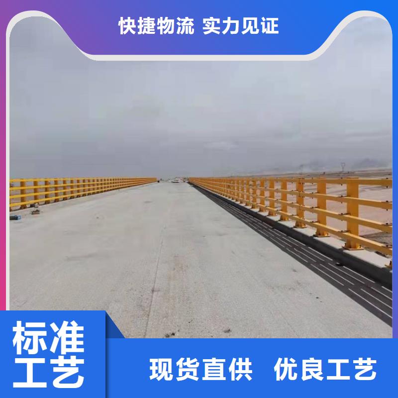 防撞道路护栏实力厂家2025以更新（今日/推荐）{本地}品牌