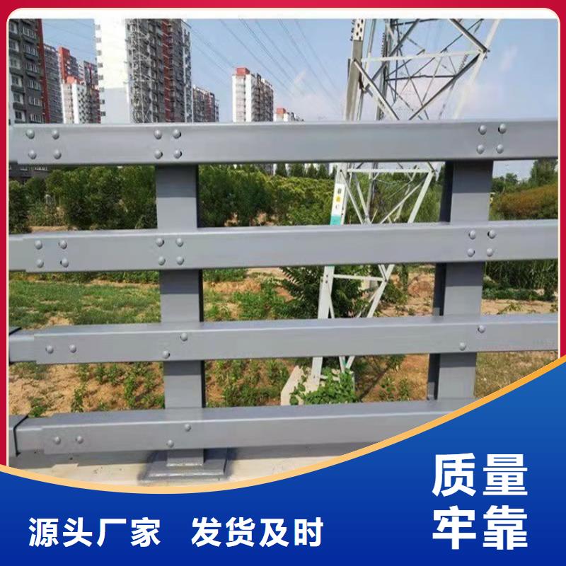 贛州Q235B防撞護(hù)欄貨到付款