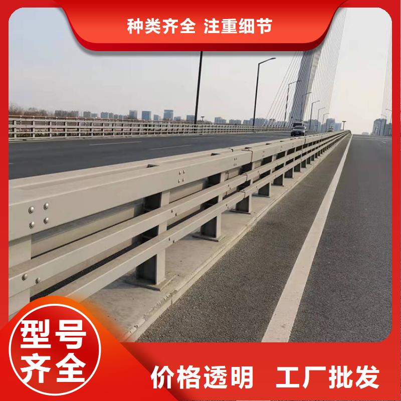 sa級防撞護(hù)欄價格2025以更新（今日/）打造行業(yè)品質(zhì)