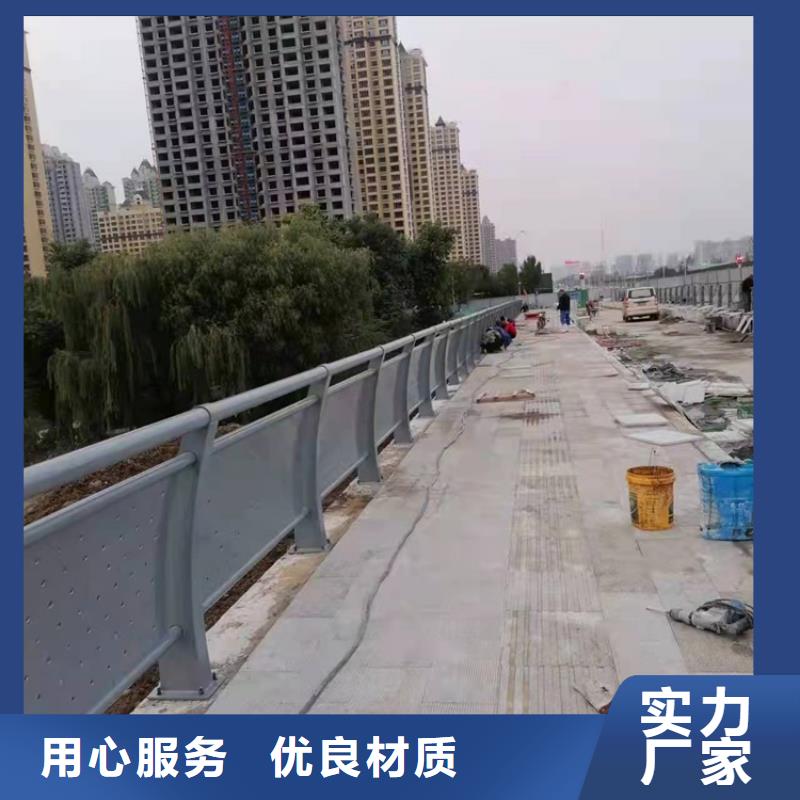 防撞道路防護欄廠家電話2025以更新（今日/）源頭廠家