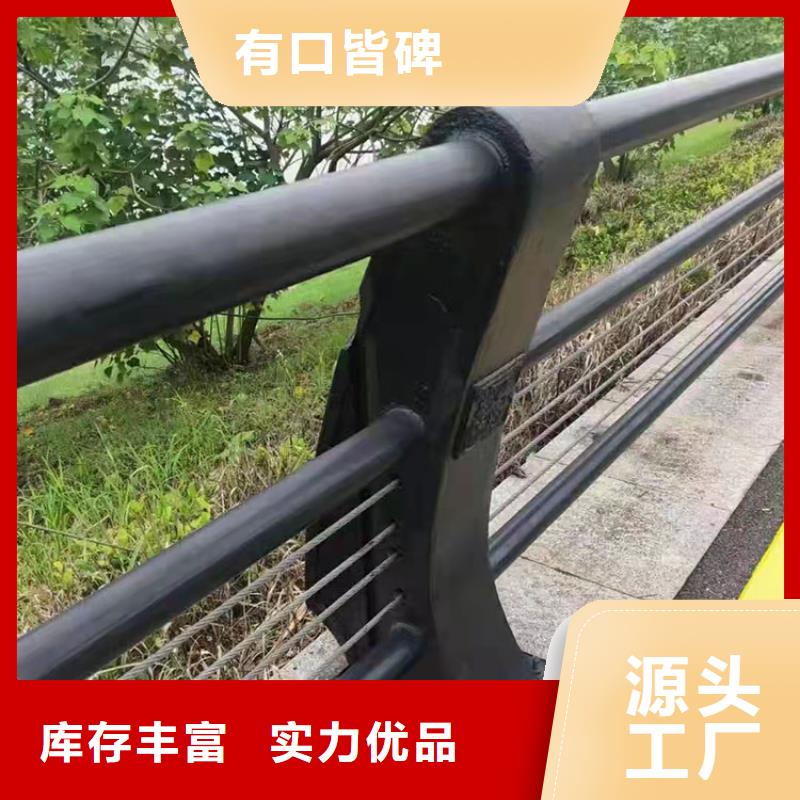 道路中間隔離防撞欄桿合肥生產(chǎn)廠家
