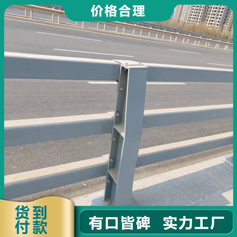 揚州景觀不銹鋼復(fù)合管護欄種類