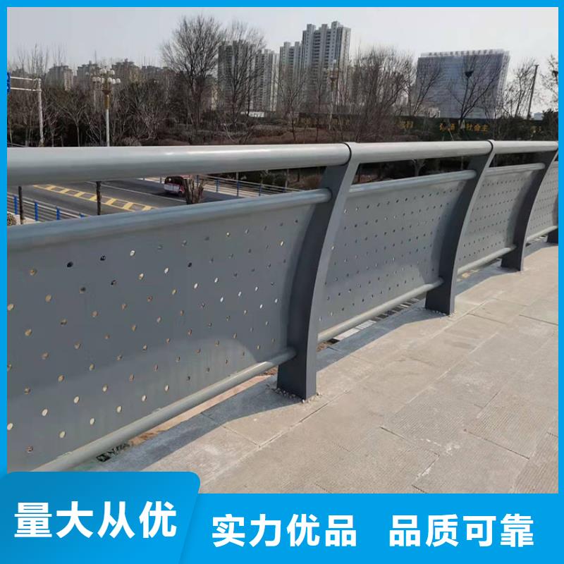 湛江護欄欄桿批發(fā)_友康管業(yè)有限公司