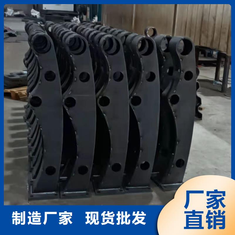 防撞不銹鋼復(fù)合管護(hù)欄源頭廠家