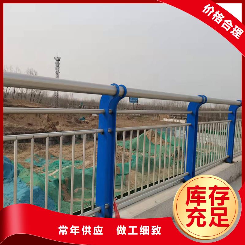 臺(tái)灣公路防撞護(hù)欄-自主研發(fā)