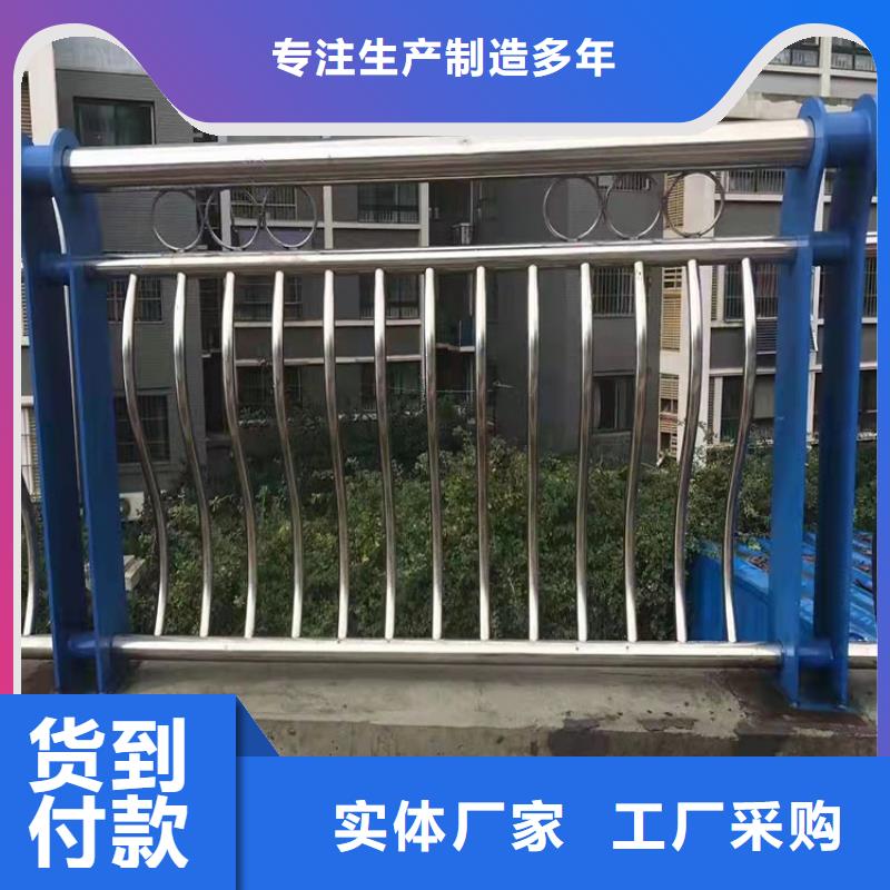 吉林防撞護欄適用范圍