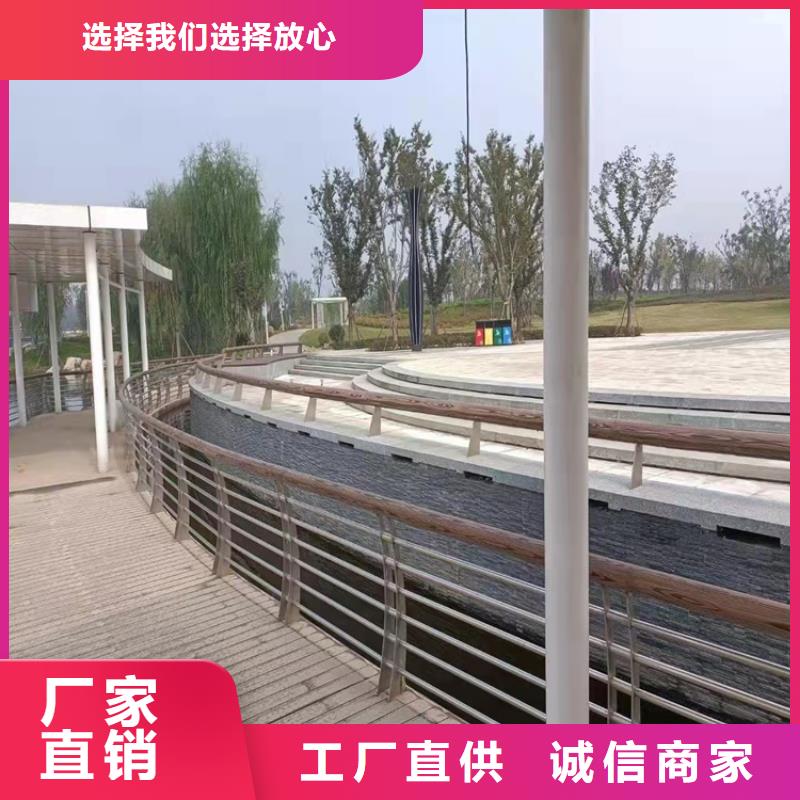 有現(xiàn)貨的蘇州不銹鋼防撞欄桿品牌廠家