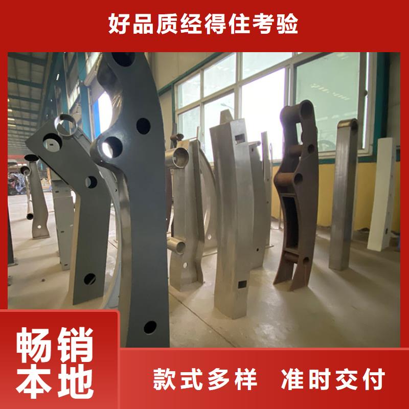 連云港河道燈光護(hù)欄工藝先進(jìn)