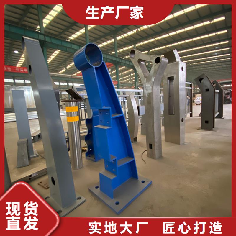 湖北天橋不銹鋼護(hù)欄可按需定制