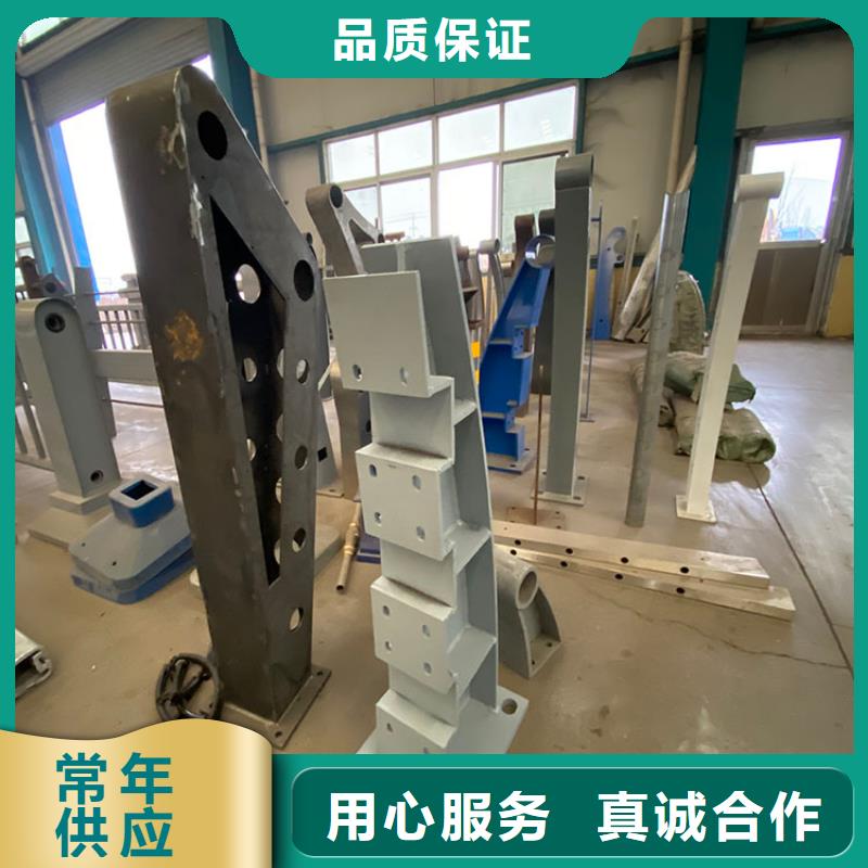 山西不銹鋼碳素鋼復合管護欄實體大廠