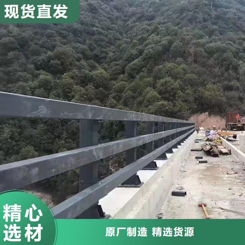 用户喜爱的道路护栏生产厂家实力商家供货稳定