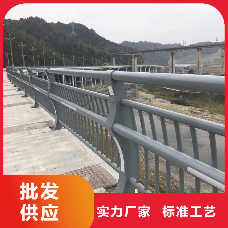 綿陽道路防撞護欄廠家聯(lián)系方式
