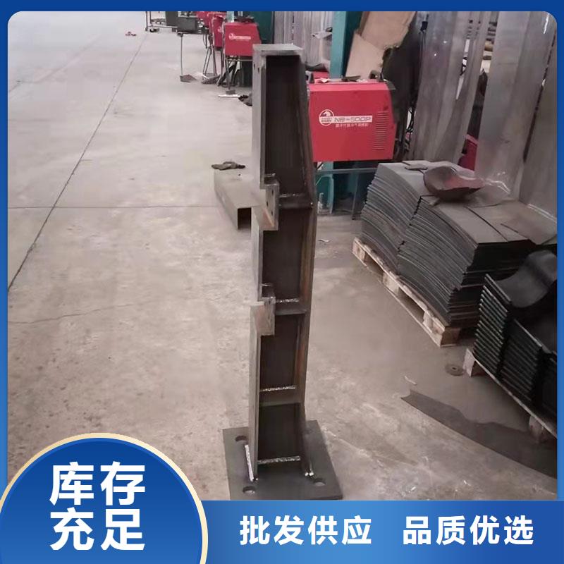 Q235B橋梁防撞護(hù)欄價(jià)格今日已更新銷(xiāo)售的是誠(chéng)信