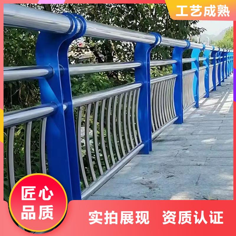 不銹鋼碳素鋼復(fù)合管護(hù)欄實(shí)時(shí)報(bào)價(jià)今日已更新保障