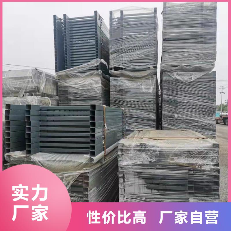 大慶不銹鋼復(fù)合管河道護(hù)欄支持在線選購 實時詢價