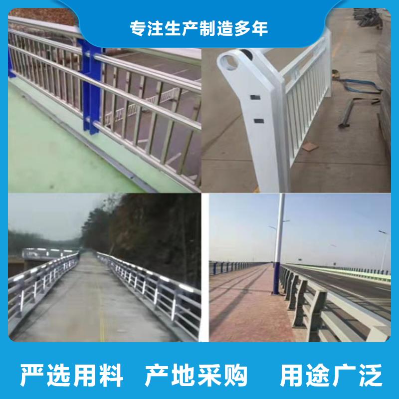 珠海橋梁防撞護欄桿生產(chǎn)廠家