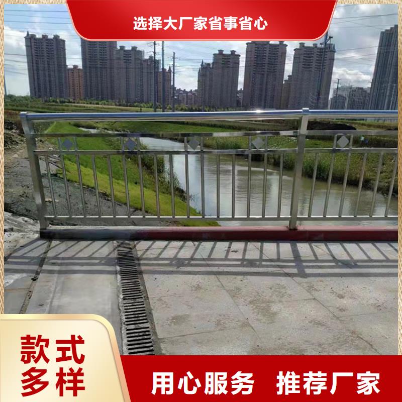 江蘇景觀隔離欄桿品質(zhì)保證 價(jià)格優(yōu)聯(lián)