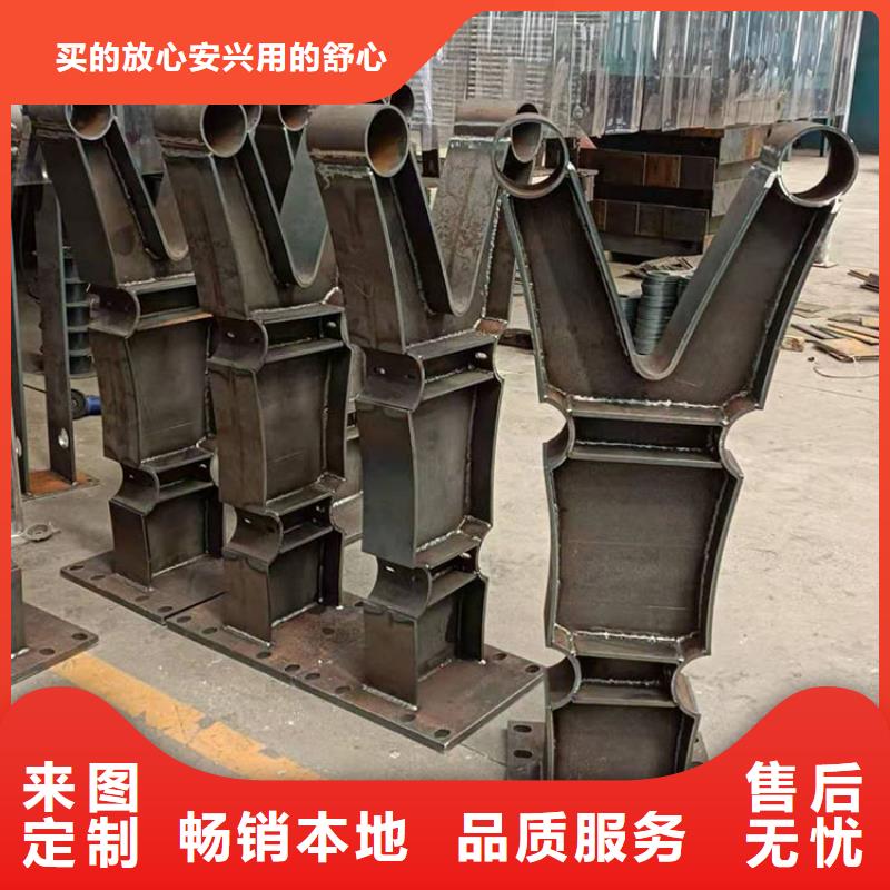 上饒不銹鋼碳素鋼復合管欄桿、不銹鋼碳素鋼復合管欄桿生產(chǎn)廠家-型號齊全