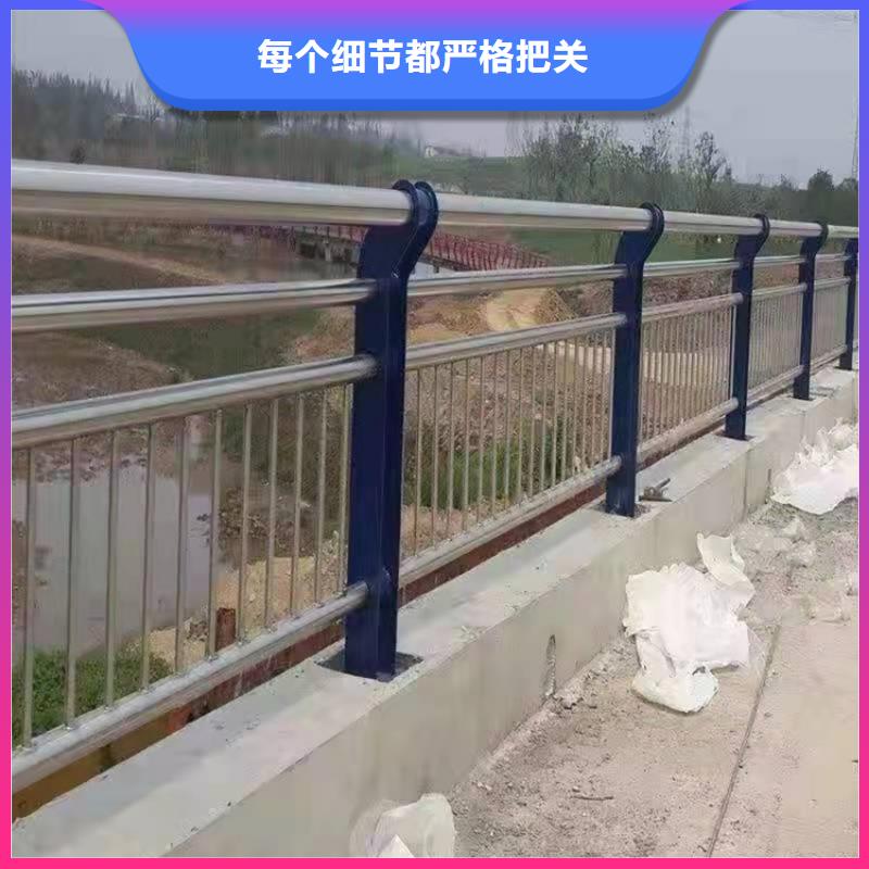 雅安201道路隔離護欄產(chǎn)品質(zhì)量可靠,款式多樣