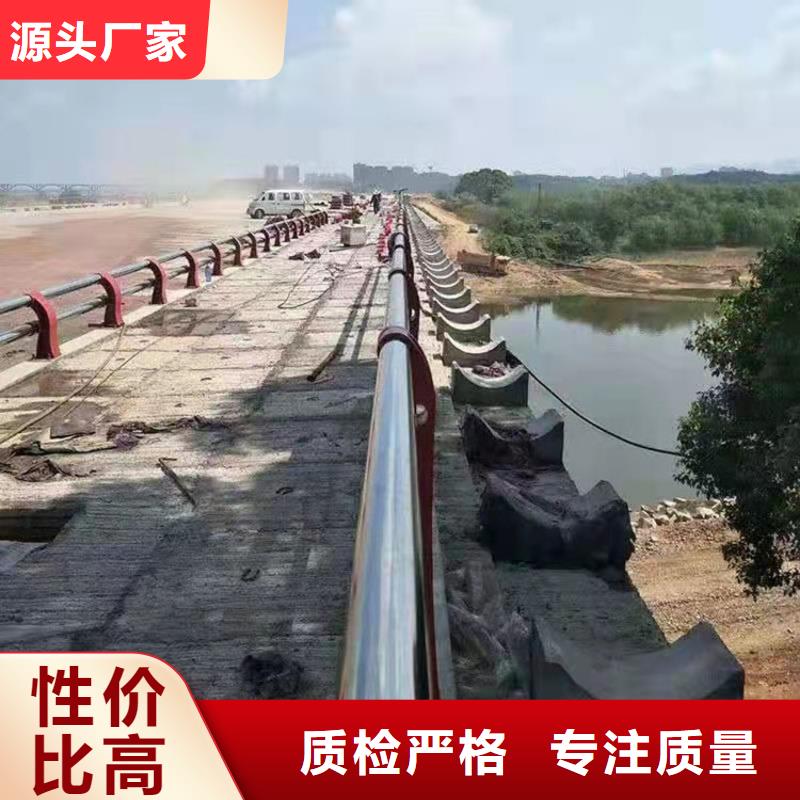 黃南橋梁不銹鋼復(fù)合管欄桿貨源充足