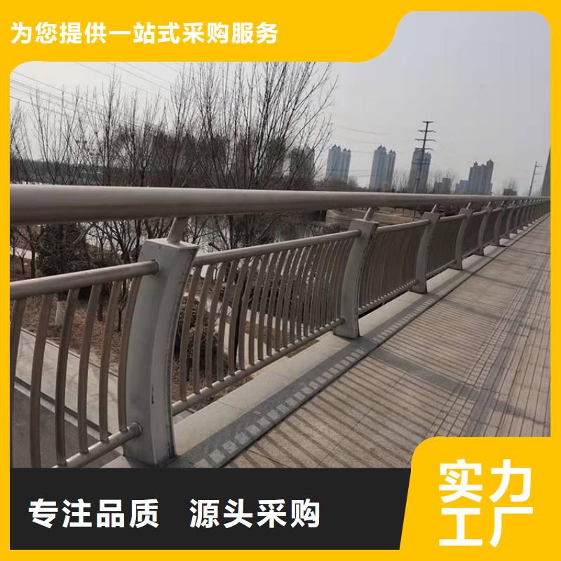 橋梁防撞護欄廠家聯(lián)系方式今日已更新實力優(yōu)品