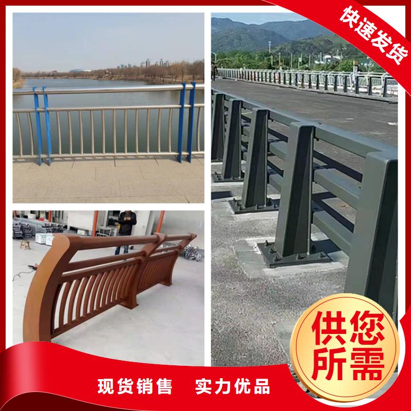 新疆碳素鋼不銹鋼復合管欄桿可來圖定做加工