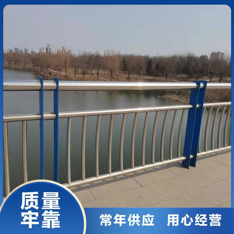 寧德橋梁防撞護(hù)欄支持在線選購 實(shí)時詢價(jià)