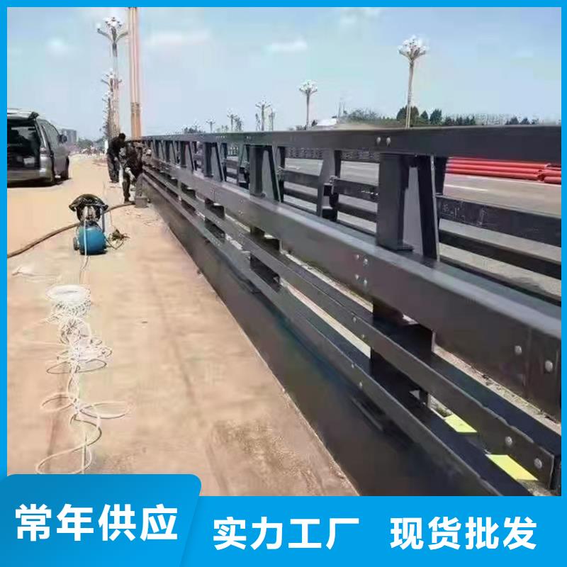 河南
Q345B防撞欄桿實力大廠 貨源充足