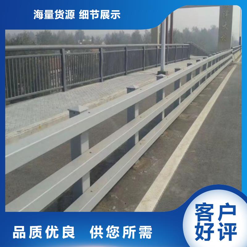 湛江防撞立柱護(hù)欄廠家報(bào)價(jià)