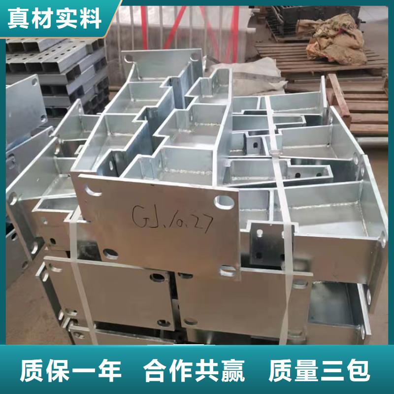 滄州201不銹鋼復(fù)合管護(hù)欄廠家-高品質(zhì)