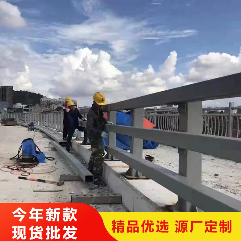 不锈钢碳素钢复合管护栏厂家联系方式今日已更新产地批发