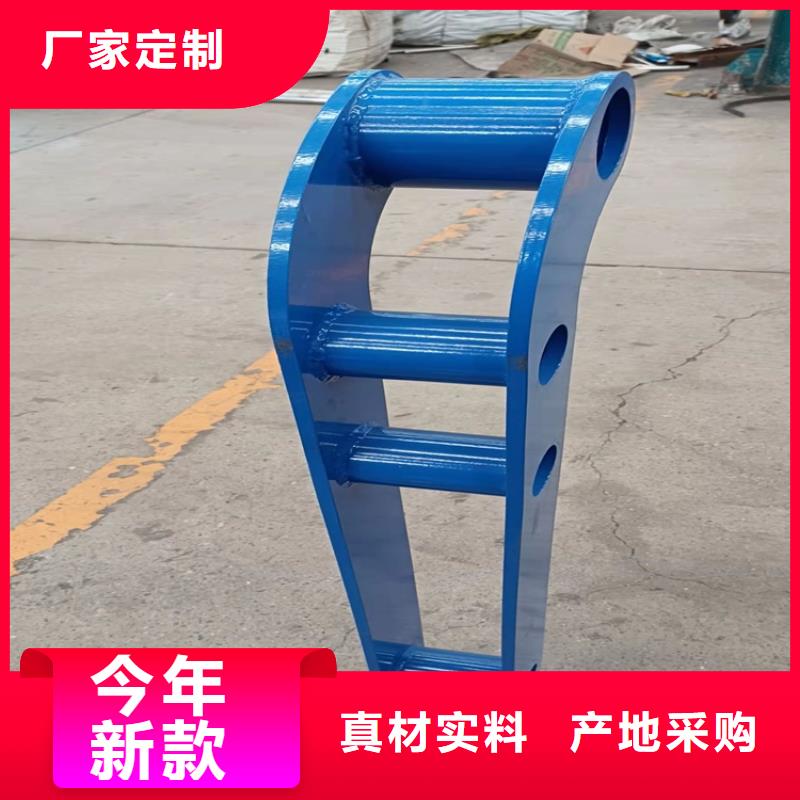 漢中交通防撞護(hù)欄批發(fā)廠家友康護(hù)欄