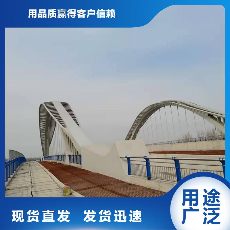 Q345B橋梁欄桿技術(shù)實(shí)力雄厚今日已更新安心購