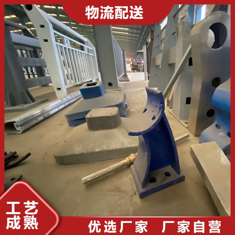 襄樊木紋轉(zhuǎn)印護(hù)攔實(shí)力廠家今日已更新超產(chǎn)品在細(xì)節(jié)