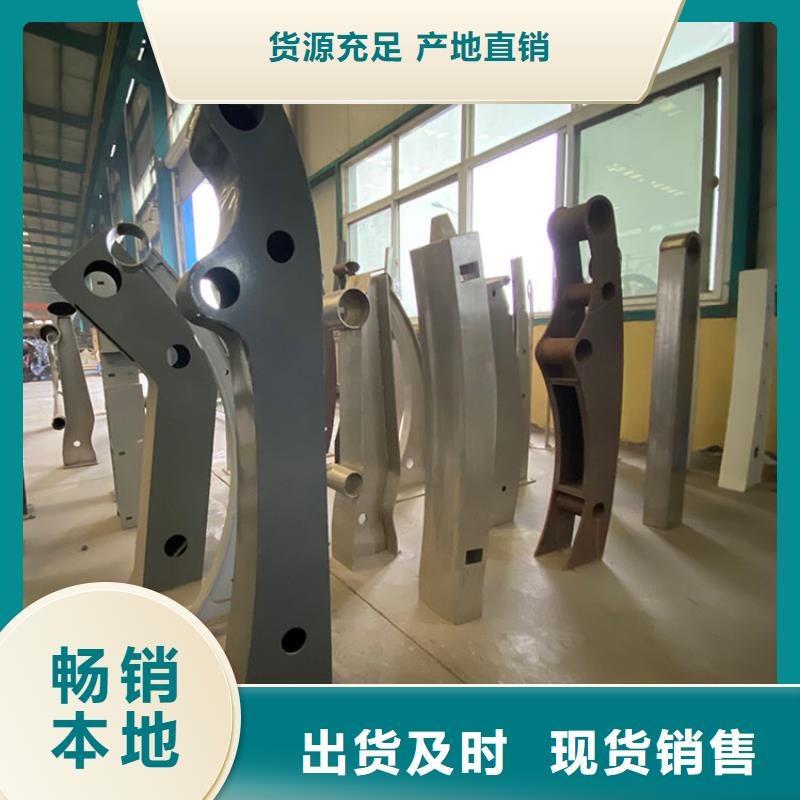 泌陽縣304不銹鋼復(fù)合管護(hù)欄-專注304不銹鋼復(fù)合管護(hù)欄十多年