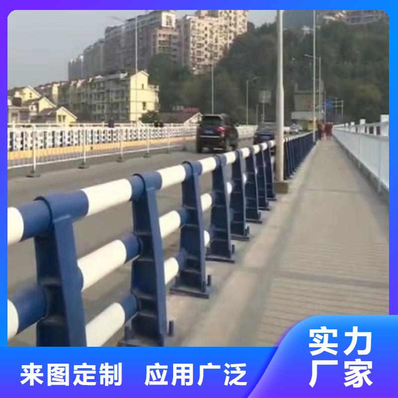 貴州公路防撞護(hù)欄銷售，安裝一體的廠家