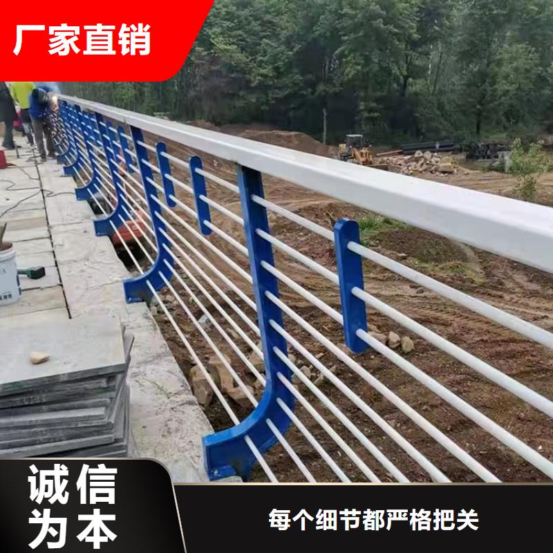 銅陵防撞不銹鋼復(fù)合管護欄免費詢價