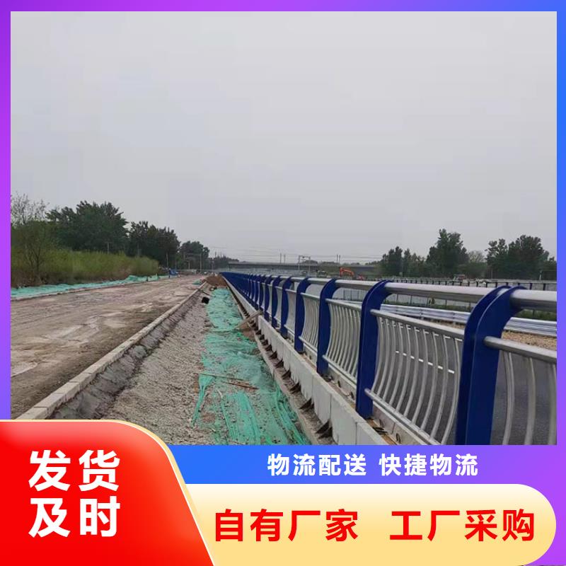 六盤水采購不銹鋼碳素鋼復(fù)合管必看-價(jià)格低