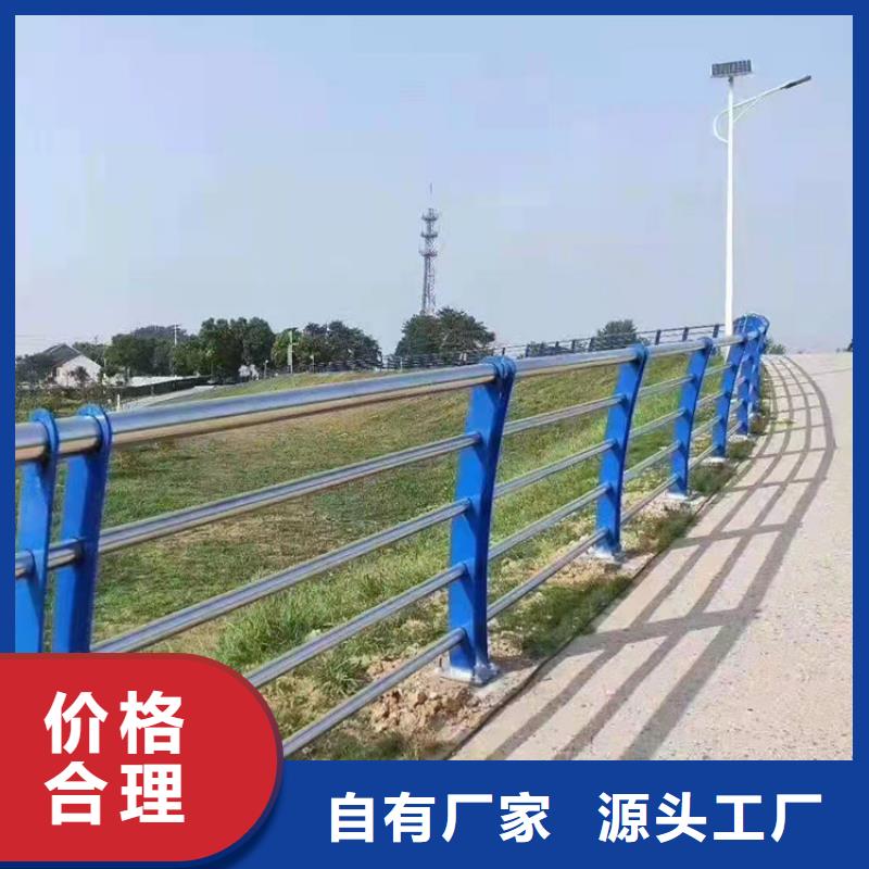 
Q235B橋梁鋼板立柱無差價直銷