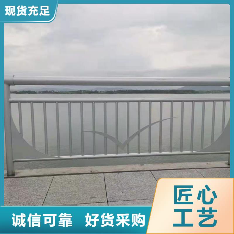 岳陽Q235B防撞護欄廠家--值得信賴