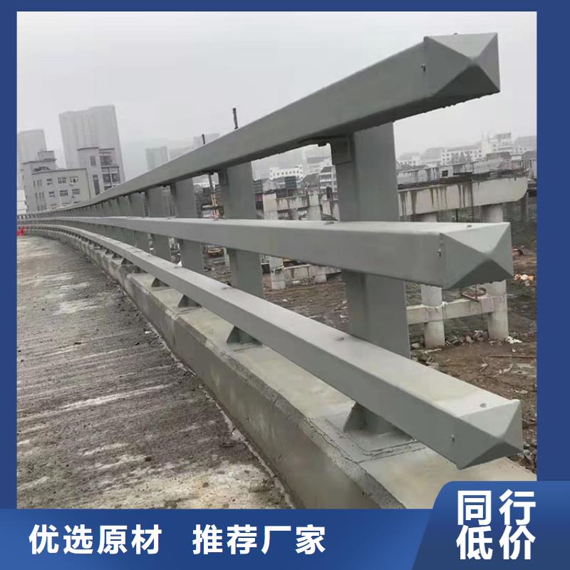 淮南鋁合金護欄歡迎來廠考察參觀