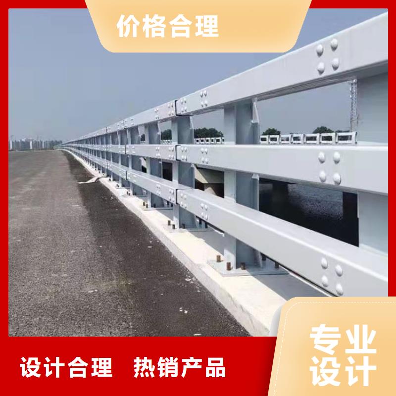 咸寧304防撞欄桿24小時(shí)發(fā)貨