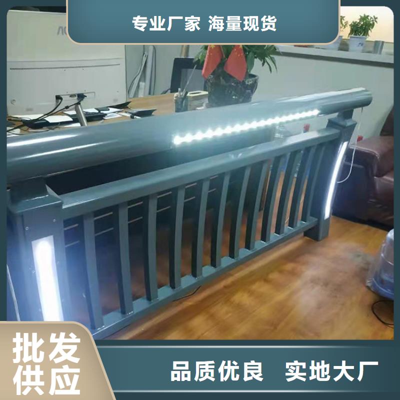 資陽(yáng)轉(zhuǎn)木紋護(hù)欄護(hù)欄價(jià)格