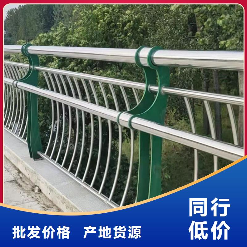 泌陽縣
Q235B橋梁鋼板立柱合作共贏