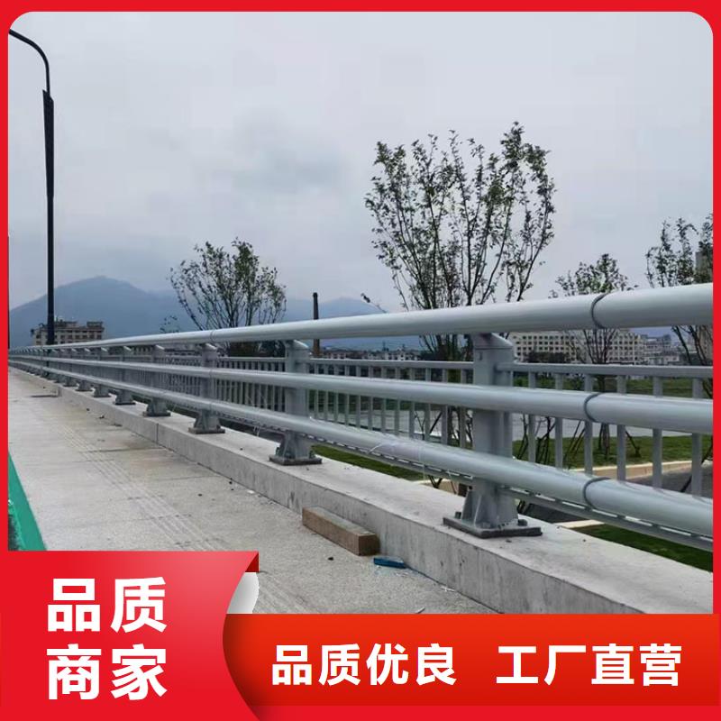 賀州規(guī)格齊全的304不銹鋼復(fù)合管欄桿批發(fā)商