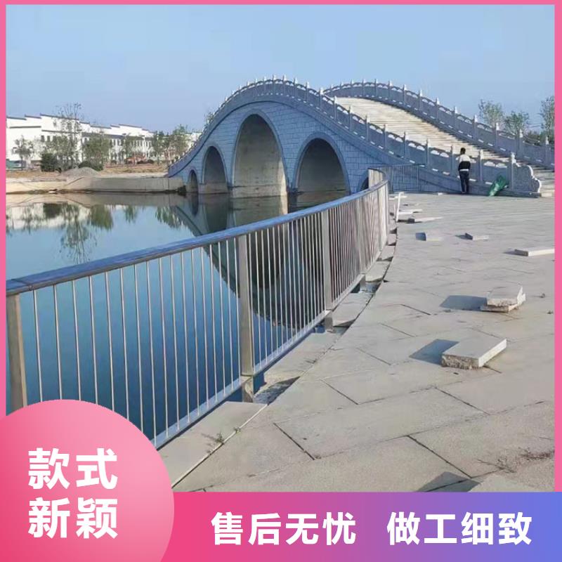 找臨高縣201不銹鋼復(fù)合管橋梁護(hù)欄廠家選友康管業(yè)有限公司