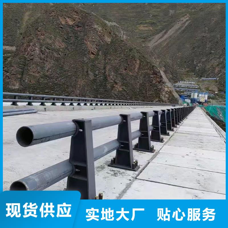 駐馬店口碑好的201材質(zhì)河道防撞護欄基地