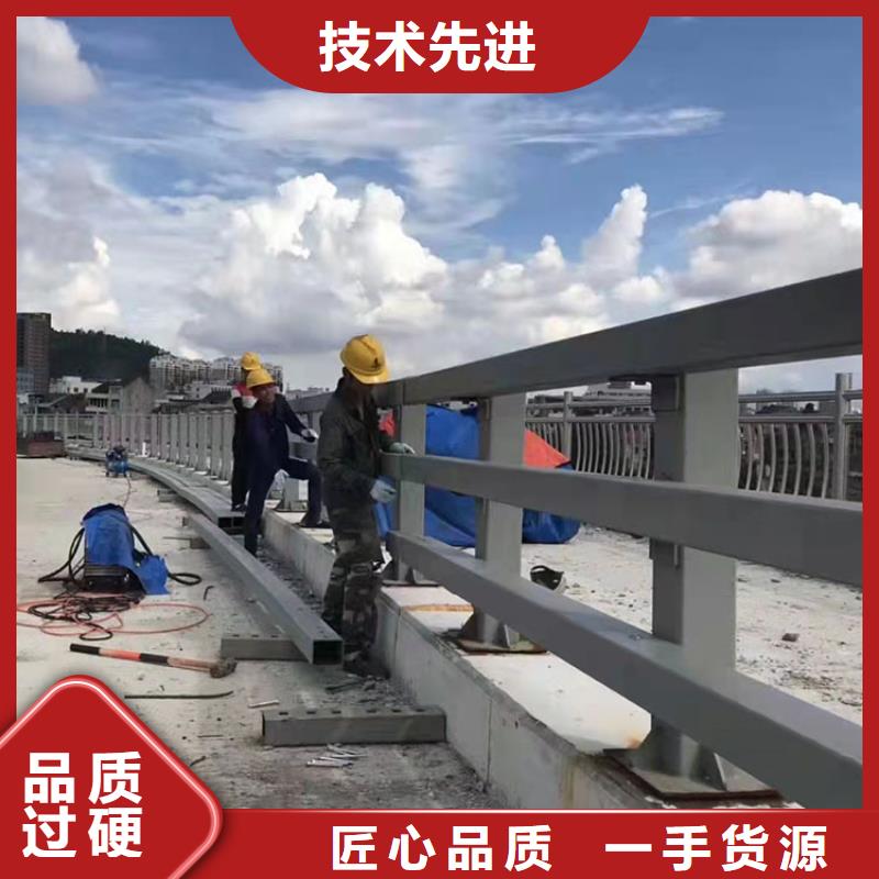 北海高鐵不銹鋼護(hù)欄質(zhì)量廣受好評(píng)