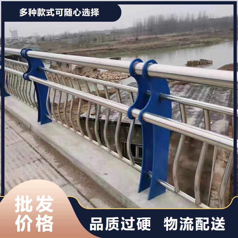 宣城梁護欄立柱我選山東友康質(zhì)量好