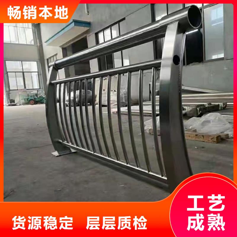 欽州防撞不銹鋼復(fù)合管欄桿多種顏色可選
